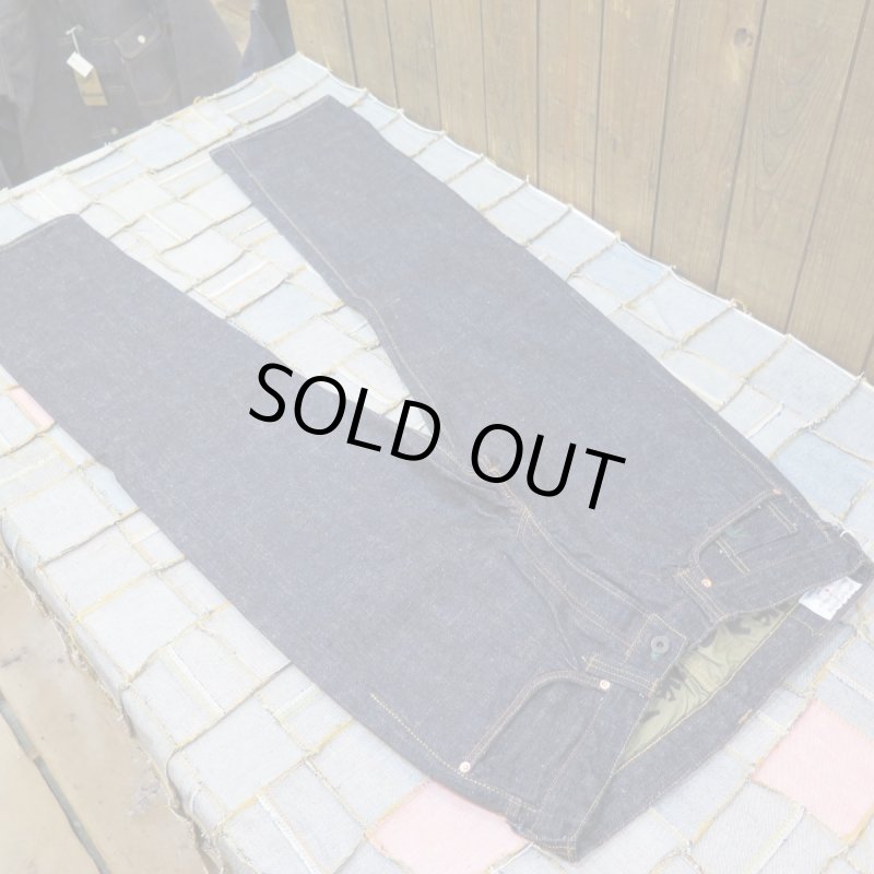 画像4: 【ステュディオ・ダ・ルチザン×ゴジラ】  大きいサイズ!  怪獣大戦争ジーンズ   STUDIO D'ARTISAN GZ-012 ワンウォシュ   日本製【送料無料】 (4)