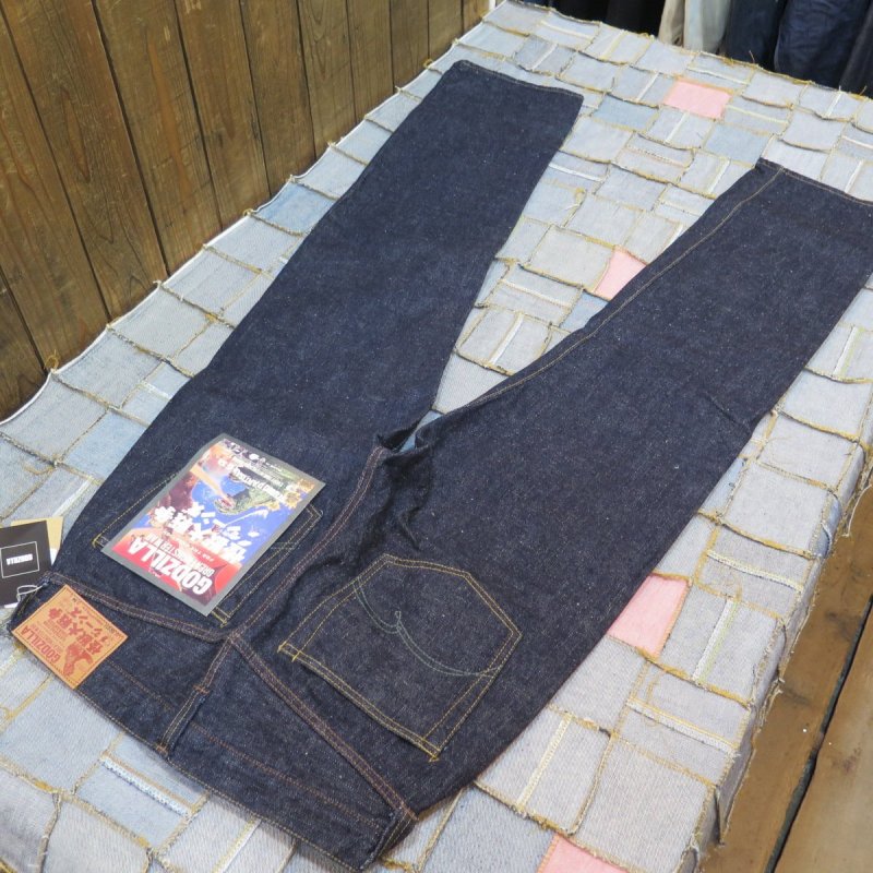 画像2: 【ステュディオ・ダ・ルチザン×ゴジラ】  怪獣大戦争ジーンズ   STUDIO D'ARTISAN GZ-012 ワンウォシュ   日本製【日本国内送料無料】  【WORLD WIDE SHIPPING】 【Studio d'Artisan × Godzilla】  Kaiju Wars Jeans  STUDIO D'ARTISAN GZ-012 One Wash  Made in Japan (2)