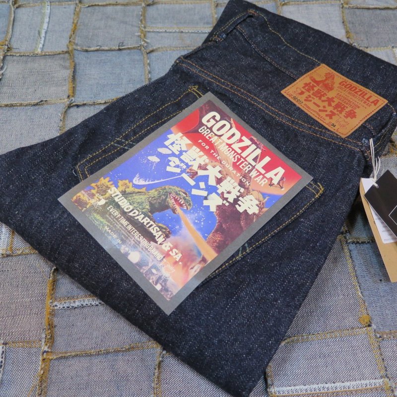 画像1: 【ステュディオ・ダ・ルチザン×ゴジラ】  怪獣大戦争ジーンズ   STUDIO D'ARTISAN GZ-012 ワンウォシュ   日本製【日本国内送料無料】  【WORLD WIDE SHIPPING】 【Studio d'Artisan × Godzilla】  Kaiju Wars Jeans  STUDIO D'ARTISAN GZ-012 One Wash  Made in Japan (1)