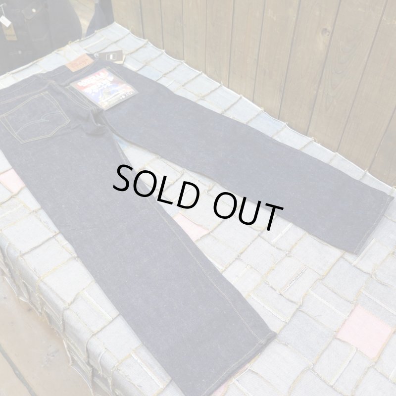 画像3: 【ステュディオ・ダ・ルチザン×ゴジラ】  大きいサイズ!  怪獣大戦争ジーンズ   STUDIO D'ARTISAN GZ-012 ワンウォシュ   日本製【送料無料】 (3)