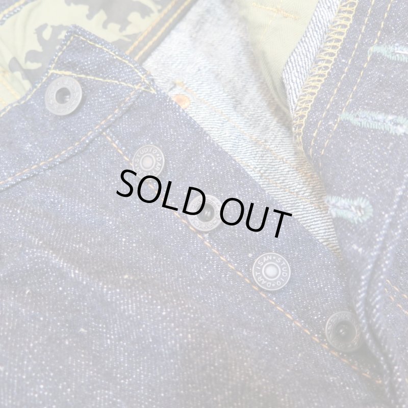 画像7: 【ステュディオ・ダ・ルチザン×ゴジラ】  大きいサイズ!  怪獣大戦争ジーンズ   STUDIO D'ARTISAN GZ-012 ワンウォシュ   日本製【送料無料】 (7)