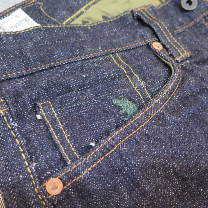 画像10: 【ステュディオ・ダ・ルチザン×ゴジラ】  怪獣大戦争ジーンズ   STUDIO D'ARTISAN GZ-012 ワンウォシュ   日本製【日本国内送料無料】  【WORLD WIDE SHIPPING】 【Studio d'Artisan × Godzilla】  Kaiju Wars Jeans  STUDIO D'ARTISAN GZ-012 One Wash  Made in Japan (10)