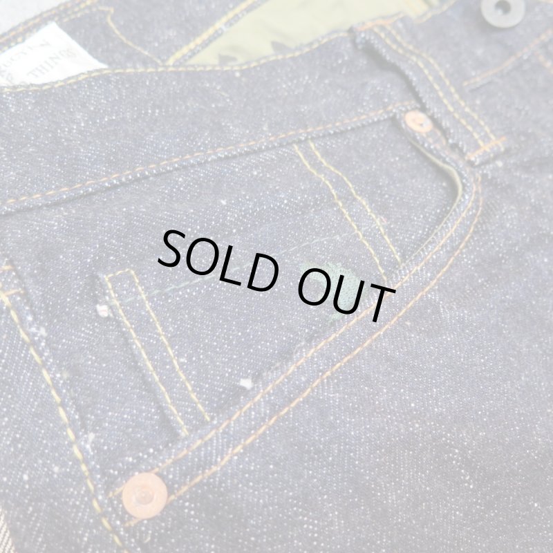 画像10: 【ステュディオ・ダ・ルチザン×ゴジラ】  大きいサイズ!  怪獣大戦争ジーンズ   STUDIO D'ARTISAN GZ-012 ワンウォシュ   日本製【送料無料】 (10)