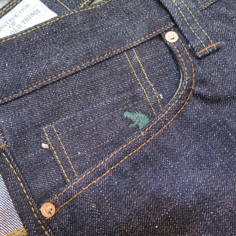 画像10: 【ステュディオ・ダ・ルチザン×ゴジラ】  怪獣大戦争ジーンズ   STUDIO D'ARTISAN GZ-012 リジッド   日本製【日本国内送料無料】  【WORLD WIDE SHIPPING】 【Studio d'Artisan × Godzilla】  Monster War Jeans  STUDIO D'ARTISAN GZ-012 Rigid  Made in Japan (10)