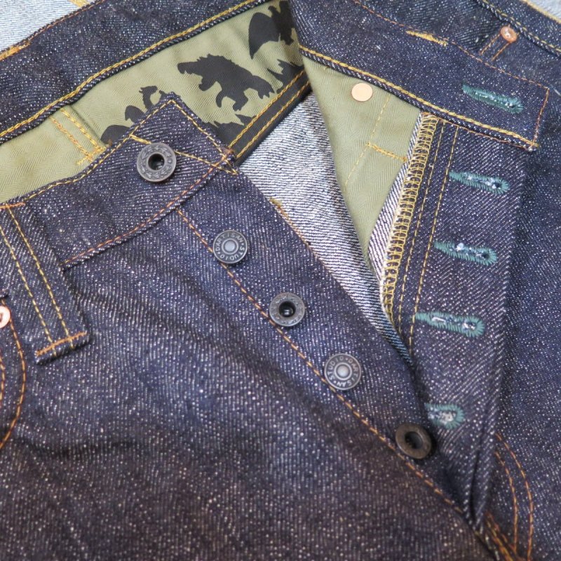 画像7: 【ステュディオ・ダ・ルチザン×ゴジラ】  怪獣大戦争ジーンズ   STUDIO D'ARTISAN GZ-012 リジッド   日本製【日本国内送料無料】  【WORLD WIDE SHIPPING】 【Studio d'Artisan × Godzilla】  Monster War Jeans  STUDIO D'ARTISAN GZ-012 Rigid  Made in Japan (7)