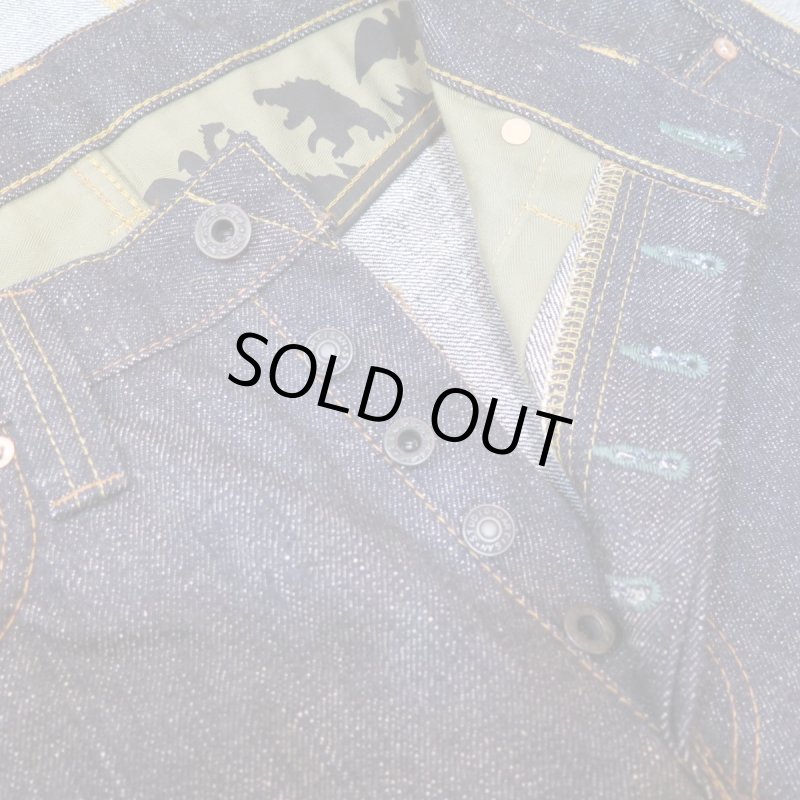 画像7: 【ステュディオ・ダ・ルチザン×ゴジラ】 大きいサイズ!  怪獣大戦争ジーンズ   STUDIO D'ARTISAN GZ-012 リジッド   日本製【送料無料】  (7)