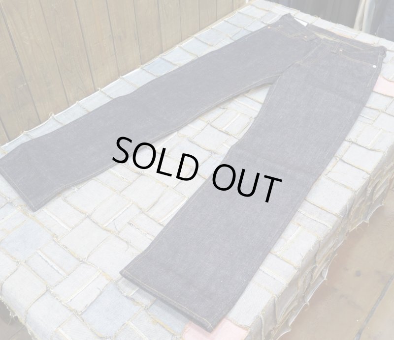 画像4: 【ステュディオ・ダ・ルチザン×ゴジラ】 大きいサイズ!  怪獣大戦争ジーンズ   STUDIO D'ARTISAN GZ-012 リジッド   日本製【送料無料】  (4)