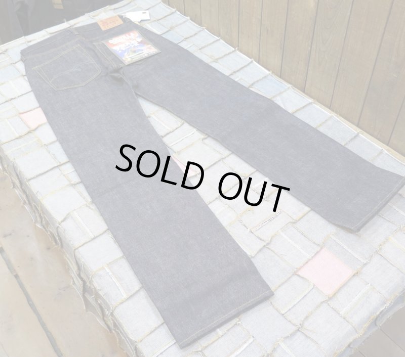 画像3: 【ステュディオ・ダ・ルチザン×ゴジラ】 大きいサイズ!  怪獣大戦争ジーンズ   STUDIO D'ARTISAN GZ-012 リジッド   日本製【送料無料】  (3)