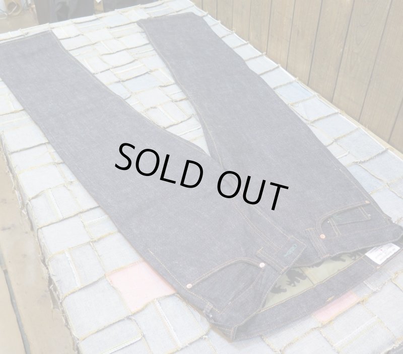 画像5: 【ステュディオ・ダ・ルチザン×ゴジラ】 大きいサイズ!  怪獣大戦争ジーンズ   STUDIO D'ARTISAN GZ-012 リジッド   日本製【送料無料】  (5)