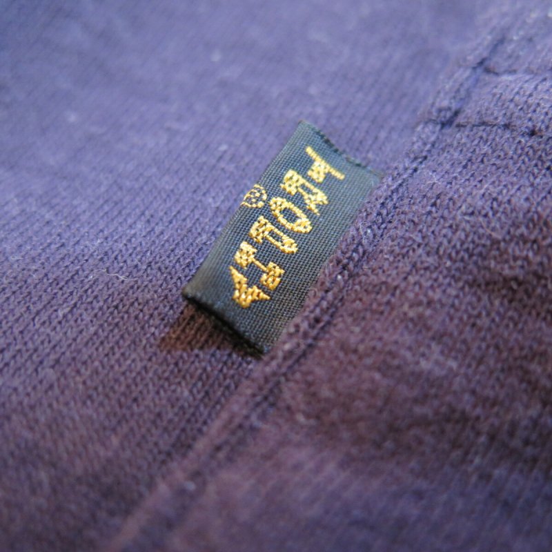 画像7: 【トロフィークロージング】  ジョガー スウェットパンツ ビンテージ   TROPHY CLOTHING TR24AW-603   日本製【送料無料】 (7)