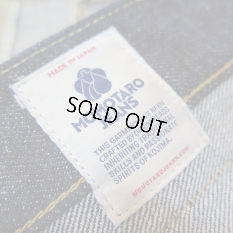画像6: 【MOMOTARO JEANS】  15.7オンス クラシック ストレート   ボタンフライ MMJB0101   岡山 児島 日本製【送料無料】 (6)