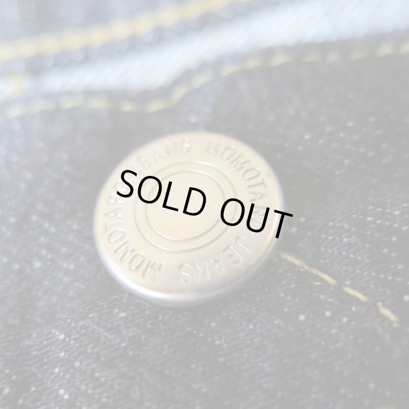 画像8: 【MOMOTARO JEANS】  15.7オンス クラシック ストレート   ボタンフライ MMJB0101   岡山 児島 日本製【送料無料】 (8)