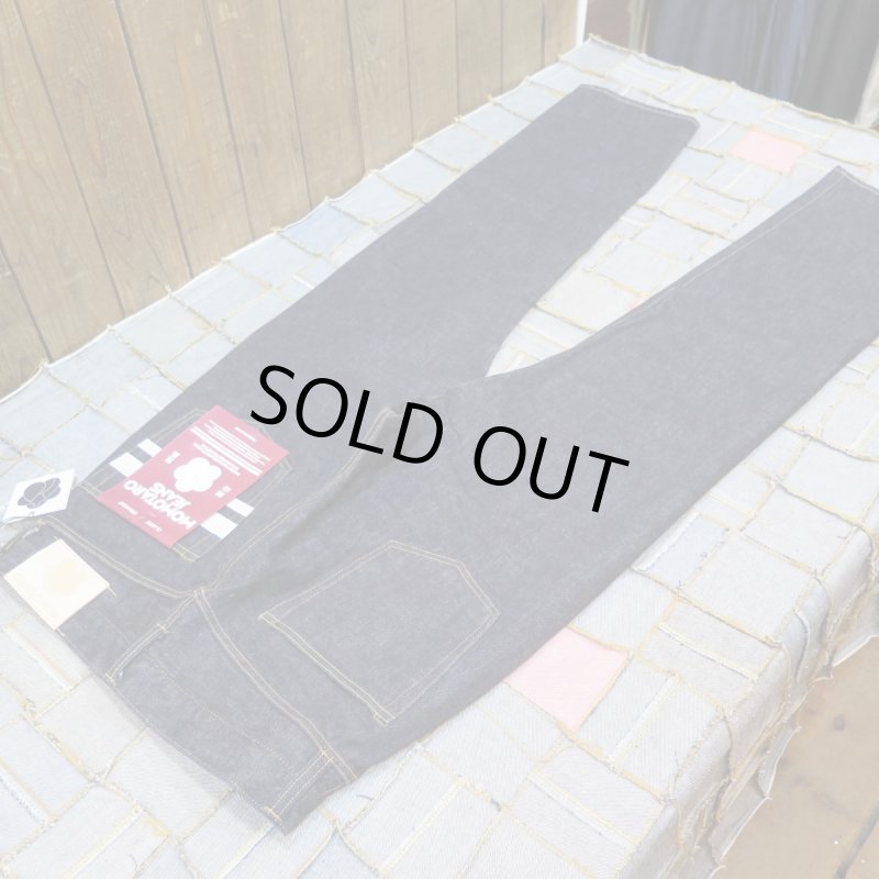 画像3: 【MOMOTARO JEANS】  15.7オンス クラシック ストレート   ボタンフライ MMJB0101   岡山 児島 日本製【送料無料】 (3)