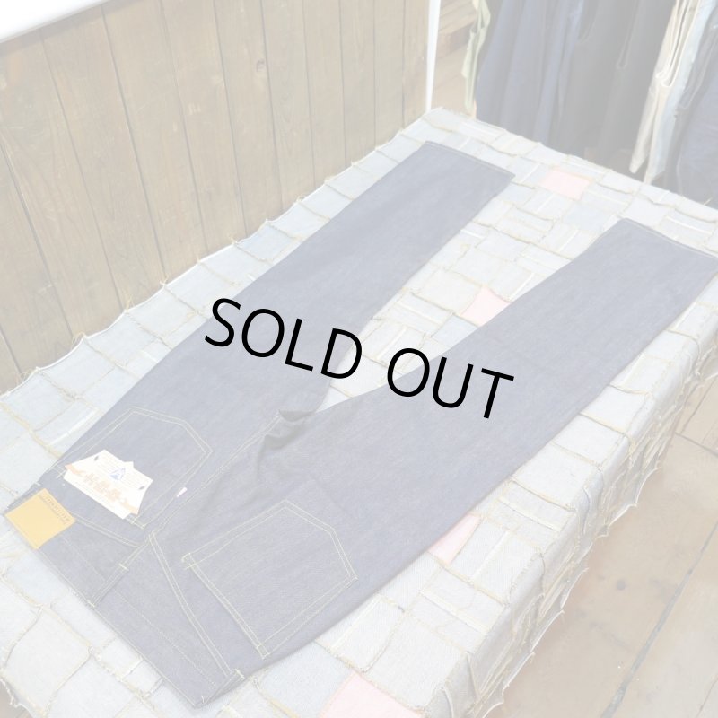 画像1: ＝BIG SIZE＝ 【HIZUMI WWII】  S911XX 1940's model ”歪み”大戦モデル デニムパンツ 日本製 (1)