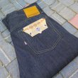 画像3: 【9月上りの受注製作】 大きいサイズ！ 【HIZUMI WWII】 S911XX 1940's model  ”歪み”大戦モデル デニムパンツ チェック柄プリントネルスレーキ 日本製【送料無料】 (3)