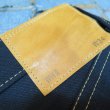 画像5: 【受注製作】 サイズ42・44 【KIWAMI WWII Black Denim】 大戦モデル ストレート デニムパンツ 漆黒ブラックデニム  オール月桂樹ボタン 日本製【送料込み】 (5)