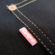 画像5: 【受注製作】 サイズ46・48・50 【KIWAMI WWII Black Denim】  大戦モデル ファースト デニムジャケット 漆黒ブラックデニム 2枚袖 日本製【送料込み】 (5)