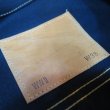 画像3: 【受注製作】 サイズ46・48・50 【KIWAMI WWII Black Denim】  大戦モデル ファースト デニムジャケット 漆黒ブラックデニム 2枚袖 日本製【送料込み】 (3)