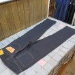 画像2: 【受注製作】 サイズ42・44 【KIWAMI WWII Black Denim】 大戦モデル ストレート デニムパンツ 漆黒ブラックデニム  オール月桂樹ボタン 日本製【送料込み】 (2)