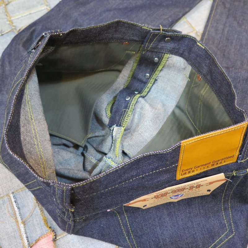 画像9: 【HIZUMI WWII】 S911XX 1940's model  ”歪み”大戦モデル デニムパンツ マーロンスリム マックイーンスリム ALL月桂樹ボタン 日本製 (9)