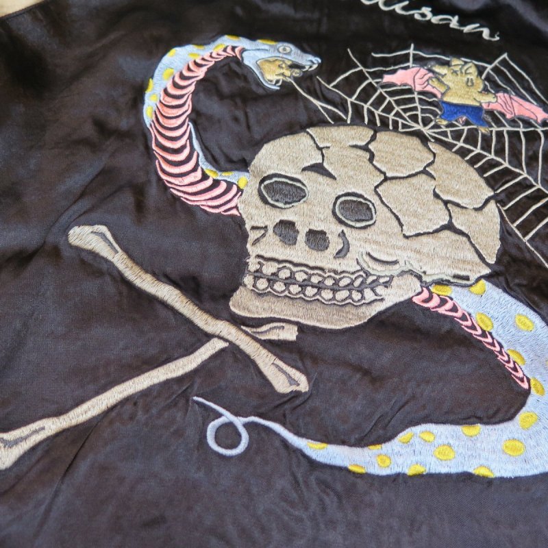 画像3: 【ステュディオ・ダ・ルチザン】  スーベニアジャケット スカジャン   STUDIO D'ARTISANS 4612  【日本国内送料無料】  【WORLD WIDE SHIPPING】 【Studio d'Artisans】  Souvenir Jacket Sukajan   STUDIO D'ARTISANS 4612 (3)