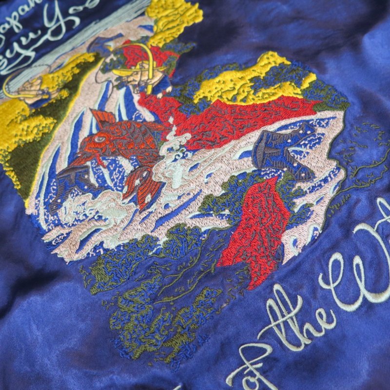 画像6: 【ステュディオ・ダ・ルチザン】  スーベニアジャケット スカジャン   STUDIO D'ARTISANS 4612  【日本国内送料無料】  【WORLD WIDE SHIPPING】 【Studio d'Artisans】  Souvenir Jacket Sukajan   STUDIO D'ARTISANS 4612 (6)