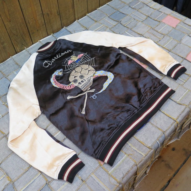 画像2: 【ステュディオ・ダ・ルチザン】  スーベニアジャケット スカジャン   STUDIO D'ARTISANS 4612  【日本国内送料無料】  【WORLD WIDE SHIPPING】 【Studio d'Artisans】  Souvenir Jacket Sukajan   STUDIO D'ARTISANS 4612 (2)