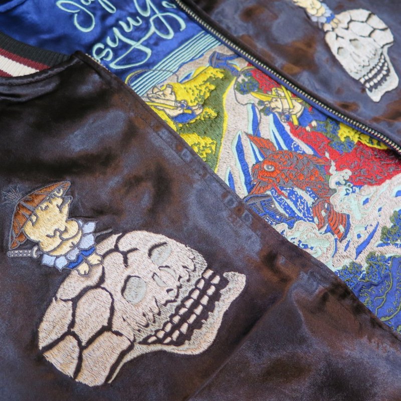 画像9: 【ステュディオ・ダ・ルチザン】  スーベニアジャケット スカジャン   STUDIO D'ARTISANS 4612  【日本国内送料無料】  【WORLD WIDE SHIPPING】 【Studio d'Artisans】  Souvenir Jacket Sukajan   STUDIO D'ARTISANS 4612 (9)