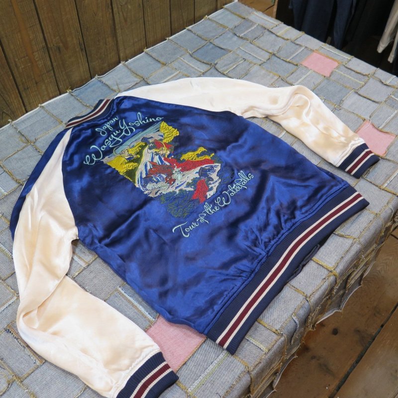 画像5: 【ステュディオ・ダ・ルチザン】  スーベニアジャケット スカジャン   STUDIO D'ARTISANS 4612  【日本国内送料無料】  【WORLD WIDE SHIPPING】 【Studio d'Artisans】  Souvenir Jacket Sukajan   STUDIO D'ARTISANS 4612 (5)