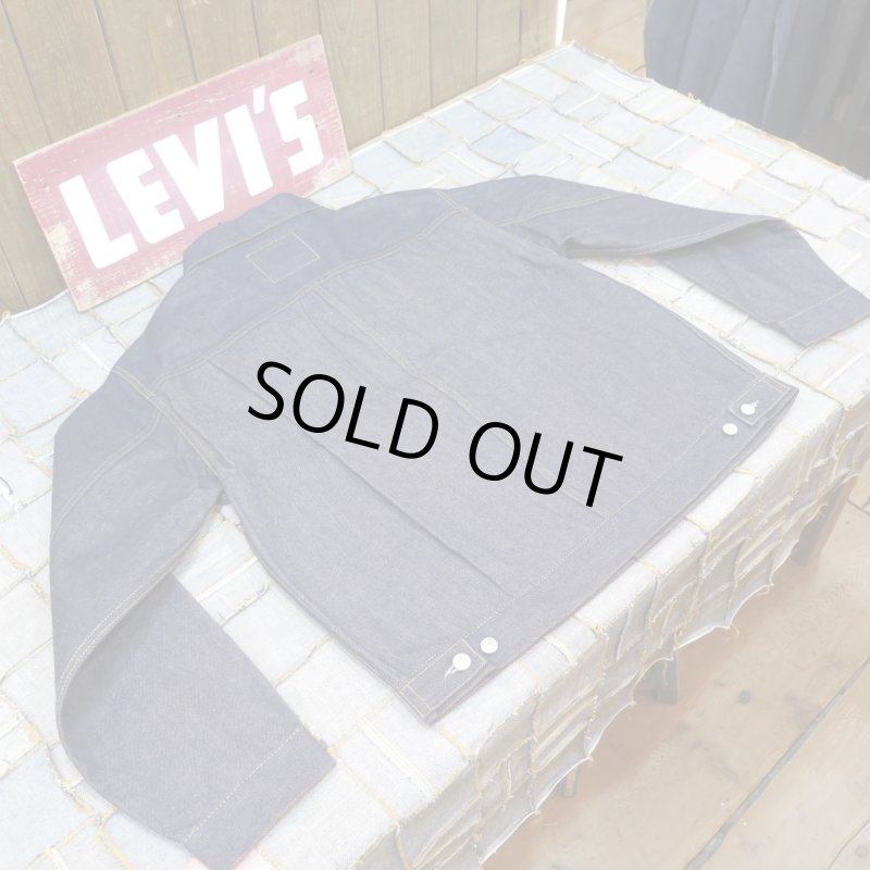 画像2: 【1953年モデル】  LVC ORGANIC リーバイス セカンドジャケット LEVIS 507XX 1953MODEL 日本製【送料無料】 (2)