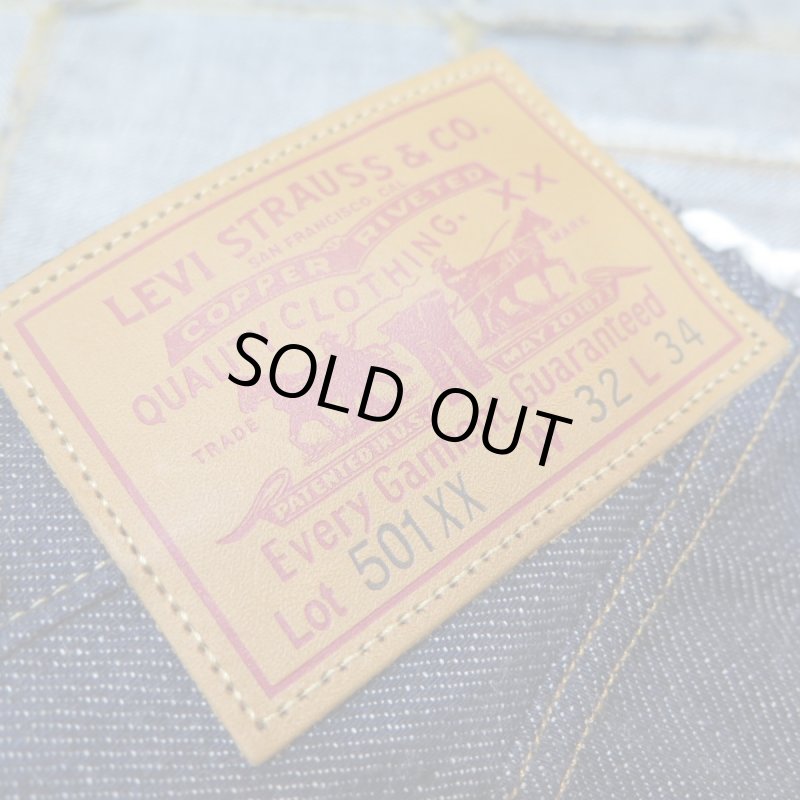画像5: 【1922年モデル】  LVC ORGANIC   リーバイス 501XX ジーンズ   LEVIS 501XX 1922MODEL   日本製【送料無料】 (5)