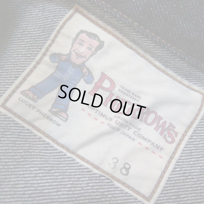 画像3: 【フェローズ】 1940's クラシック デニムジャケット ストーミーブルー   STORMY BLUE Pherrow's 400J   日本製【送料無料】  (3)