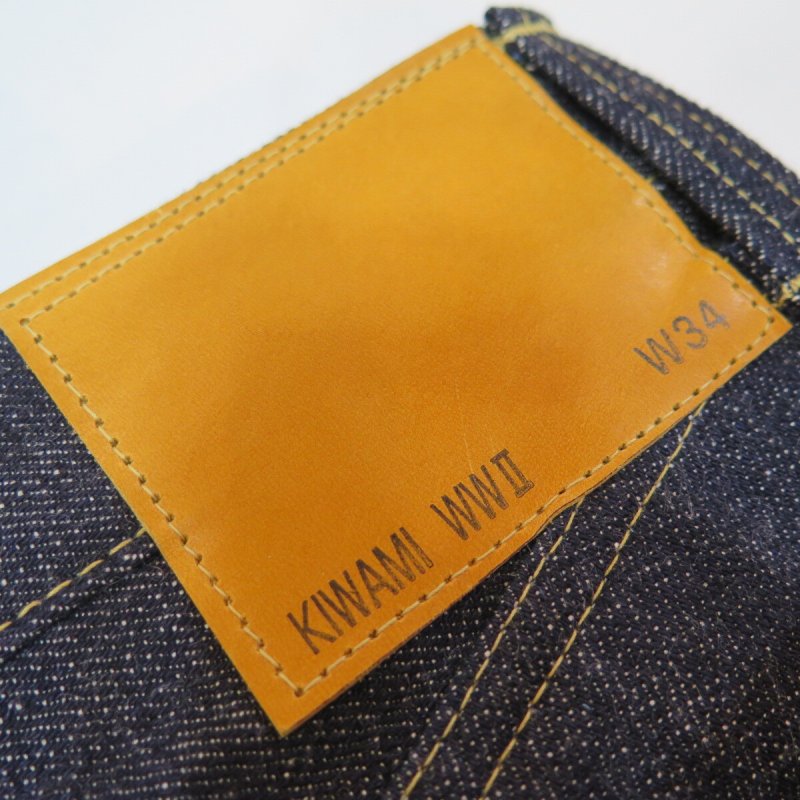 画像5: 【KIWAMI WWII】 ”極み”大戦モデル ストレート デニムパンツ 日本製 (5)