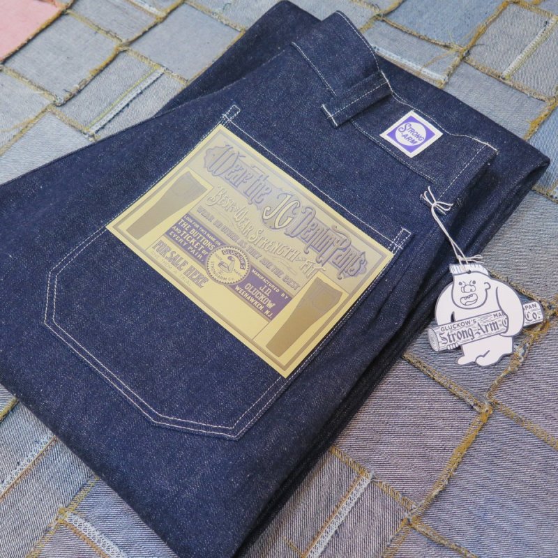 画像1: 【ジョングラッコー】  1910's デニムジーンズ  ネットメーカートラウザー リジッド   John Gluckow JG-01 Netmaker's Trousers  日本製【送料無料】  (1)