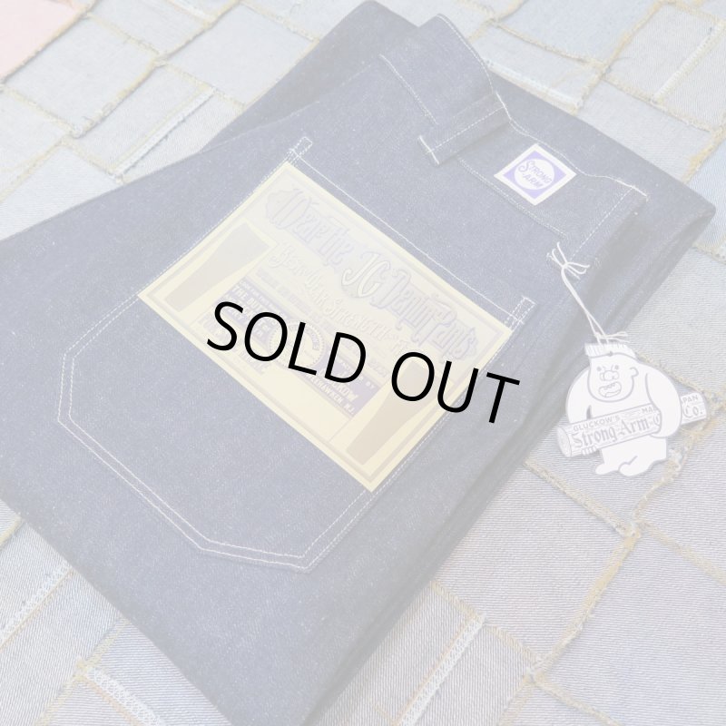 画像1: 【ジョングラッコー】  1910's デニムジーンズ  ネットメーカートラウザー リジッド   John Gluckow JG-01 Netmaker's Trousers  日本製【送料無料】  (1)