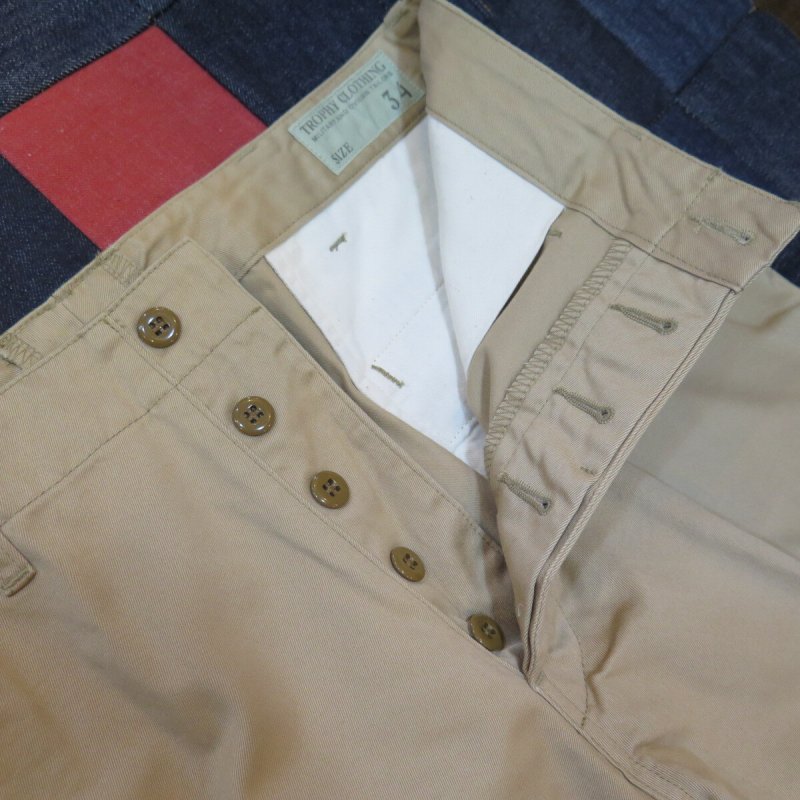 画像5: 【トロフィークロージング】  ヴィンテージミリタリーチノ   TROPHY CLOTHING TR-CIV601  日本製【日本国内送料無料】  【WORLD WIDE SHIPPING】 【Trophy Clothing】  Vintage Military Chino   TROPHY CLOTHING TR-CIV601  Made in Japan (5)