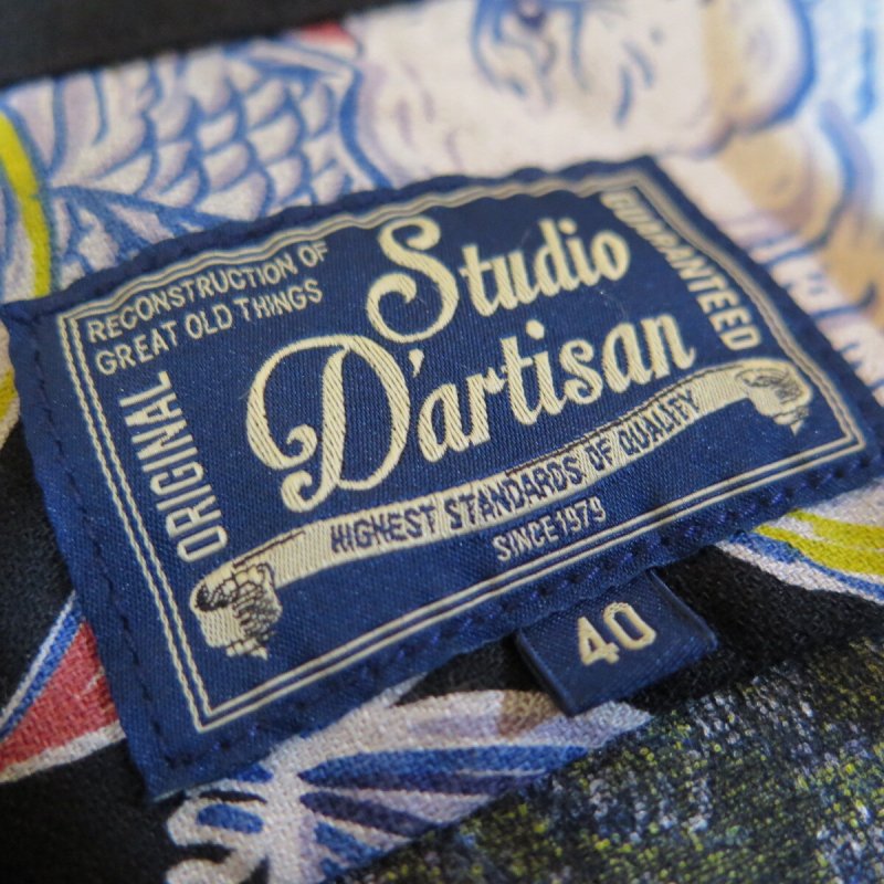 画像3: 【ステュディオ・ダ・ルチザン】   トルネード豚 アロハシャツ   STUDIO D'ARTISANS 5721   日本製【送料無料】 (3)
