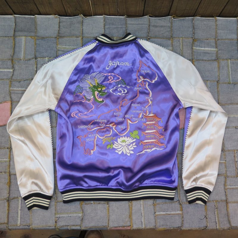 画像10: 【フラットヘッド】  スーベニアジャケット スカジャン   タイガー&ジャパン マップ   THE FLAT HEAD 日本製【日本国内送料無料】  【WORLD WIDE SHIPPING】 【FLAT HEAD】  Souvenir Jacket Sukajan   Tiger & Japan Map   THE FLAT HEAD Made in Japan (10)