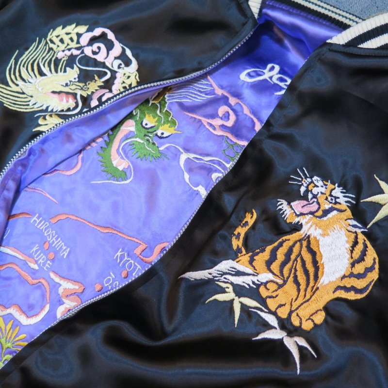 画像2: 【フラットヘッド】  スーベニアジャケット スカジャン   タイガー&ジャパン マップ   THE FLAT HEAD 日本製【日本国内送料無料】  【WORLD WIDE SHIPPING】 【FLAT HEAD】  Souvenir Jacket Sukajan   Tiger & Japan Map   THE FLAT HEAD Made in Japan (2)