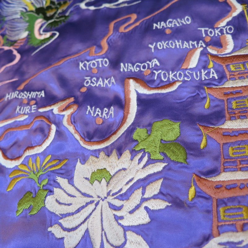 画像11: 【フラットヘッド】  スーベニアジャケット スカジャン   タイガー&ジャパン マップ   THE FLAT HEAD 日本製【日本国内送料無料】  【WORLD WIDE SHIPPING】 【FLAT HEAD】  Souvenir Jacket Sukajan   Tiger & Japan Map   THE FLAT HEAD Made in Japan (11)