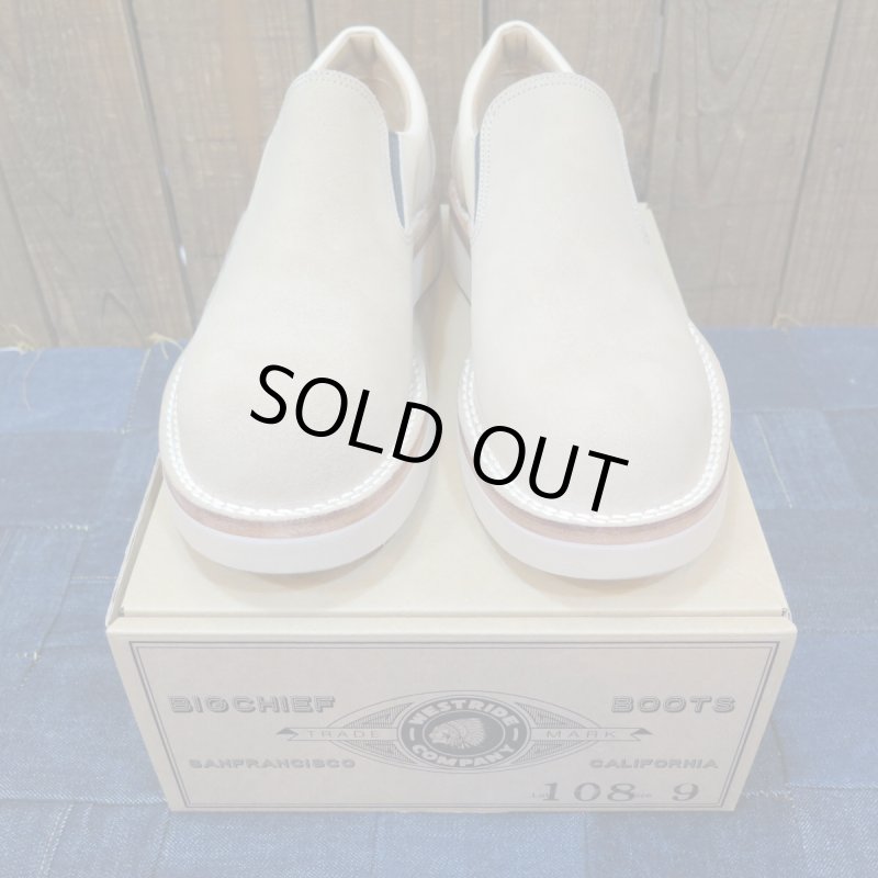 画像1: 【ウエストライド】   スリッポン イージーブーツ ラフアウト   WEST RIDE 日本製【送料無料】 (1)