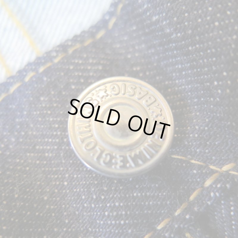 画像6: 【ドゥニーム 221】   BIG E MODEL (ビッグE) ジーンズ   レングス30インチ仕様   DENIME 221 日本製 【送料無料】 (6)