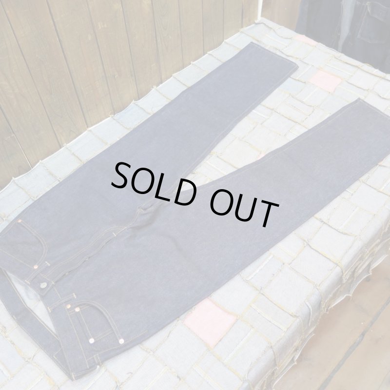 画像1: 【ドゥニーム 221】   BIG E MODEL (ビッグE) ジーンズ   レングス30インチ仕様   DENIME 221 日本製 【送料無料】 (1)