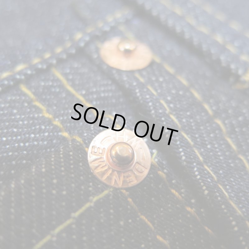 画像7: 【ドゥニーム 221】   BIG E MODEL (ビッグE) ジーンズ   レングス30インチ仕様   DENIME 221 日本製 【送料無料】 (7)