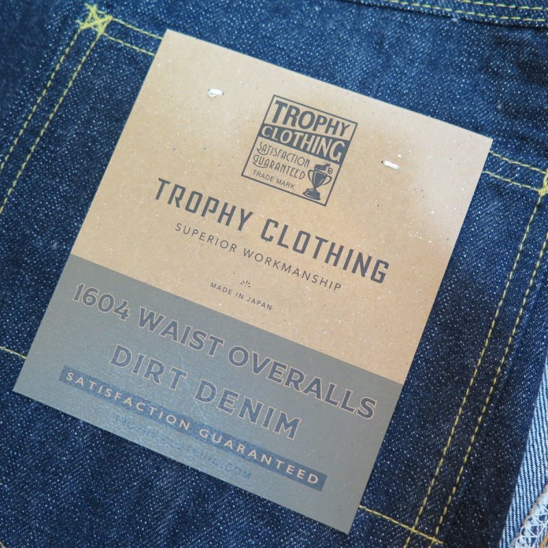 画像5: 【トロフィークロージング】   ウェストオーバーオール ダートデニム ジーンズ   TROPHY CLOTHING 1604   日本製【日本国内送料無料】  【WORLD WIDE SHIPPING】 【Trophy Clothing】   West Overalls Dirt Denim Jeans   TROPHY CLOTHING 1604   Made in Japan (5)