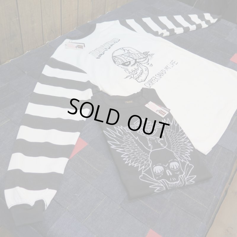 画像1: 【ウエストライド】  パワードライ   ボーダーロングスリーブＴシャツ   WEST RIDE 日本製【送料無料】 (1)