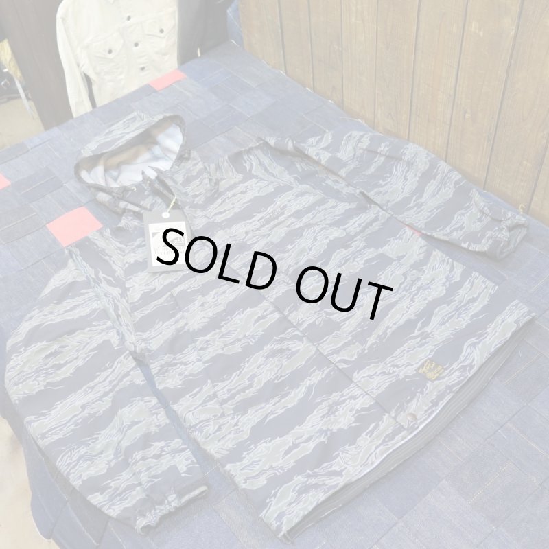 画像1: 【ウエストライド】  SUPPLEXナイトタイガーカモ 完全防水   マウンテンライト ライダージャケット   WEST RIDE 日本製【送料無料】 (1)