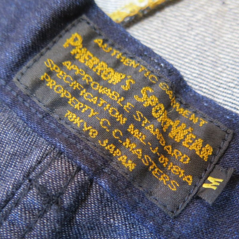 画像3: 【フェローズ】   1980's US.NAVY デニムフレアショーツ   25S-PDDS1 Pherrow's   日本製 【送料無料】 (3)