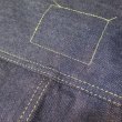 画像8: 【10月上りの受注製作】 大きいサイズ！ 【HIZUMI WWII】 S906XXE 1940's model  ”歪み”大戦モデル デニムジャケット  日本製【送料無料】 (8)