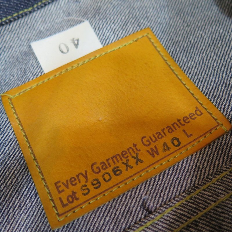 画像3: 【銀行振込】 【HIZUMI WWII】 S906XX 1940's model  ”歪み”大戦モデル デニムジャケット 日本製  【WORLD WIDE SHIPPING】 【HIZUMI WWII】 S906XX 1940's model  “Distortion” WWII Model Denim Jacket Made in Japan (3)